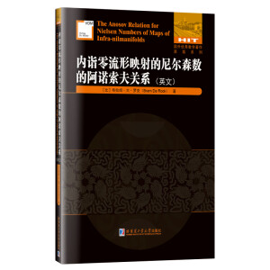 ��Ԅ������ӳ����᠖ɭ���İ��Z�����Pϵ