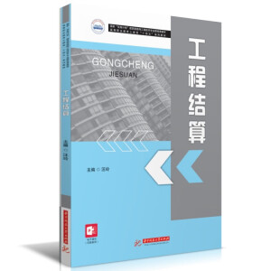 ���̽Y(ji��)��