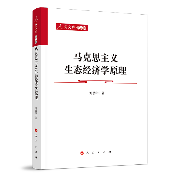 �R��˼���x���B(t��i)�����Wԭ���������Ď죨�ڶ�݋�����R��˼���x��