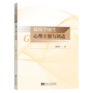 ��У�W�����������A�c�{(di��o)�m