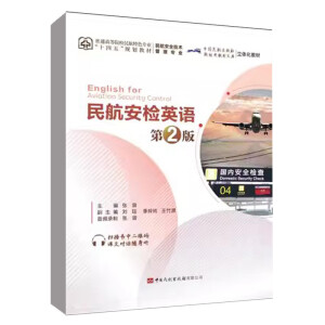 �񺽰��zӢ�Z(y��)