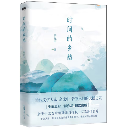 �r�g���l(xi��ng)��