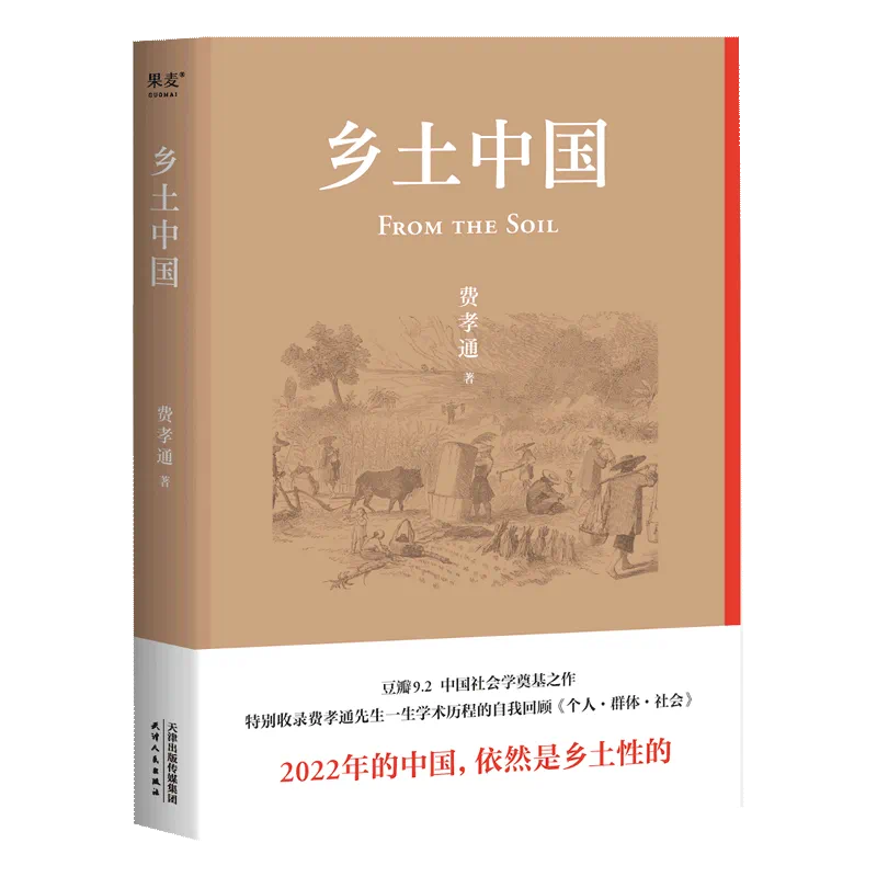 �l(xi��ng)���Ї�(gu��)