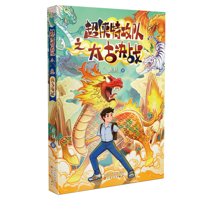 ���b�ع��̫֮�śQ��(zh��n)