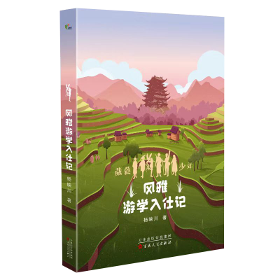 �L(f��ng)���ΌW(xu��)����ӛ����ި����ϵ�е�������