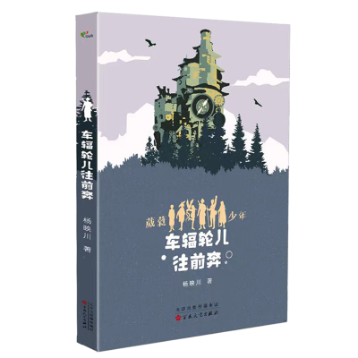 ܇(ch��)ݗ݆����ǰ������ި����ϵ�е��Ĳ���