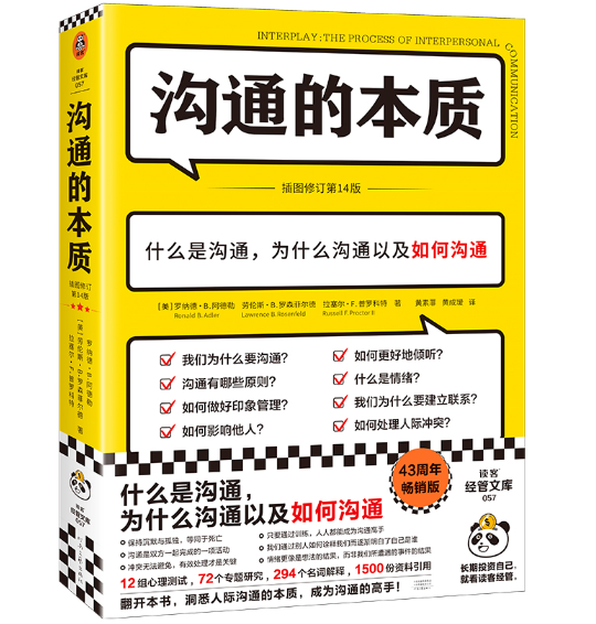 ��ͨ�ı��|(zh��)