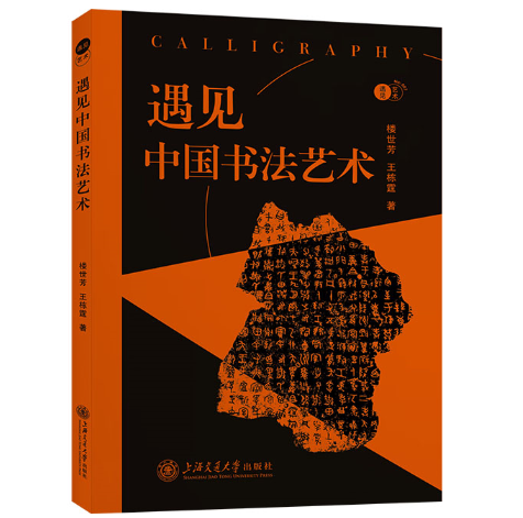 ��Ҋ�Ї�����ˇ�g(sh��)