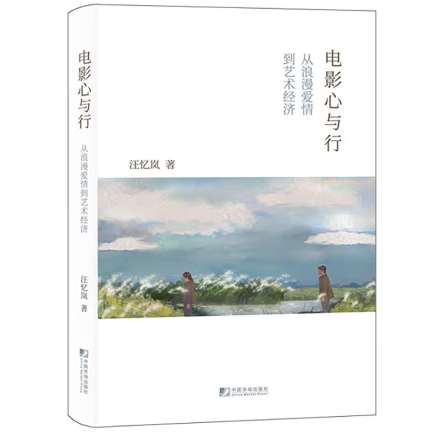 �Ӱ���c�У����������鵽ˇ�g(sh��)��(j��ng)��(j��)