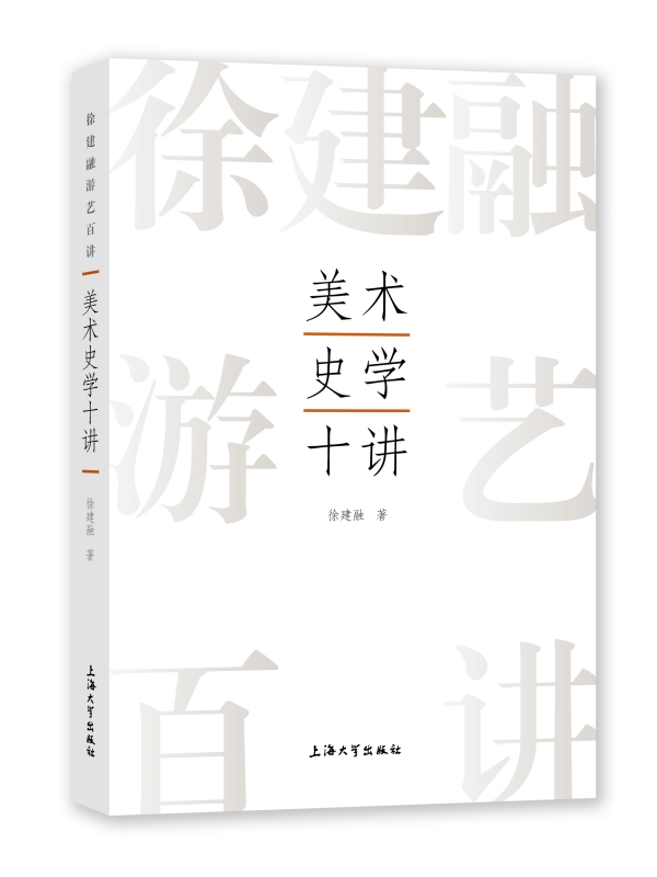 ���g(sh��)ʷ�W(xu��)ʮ�v