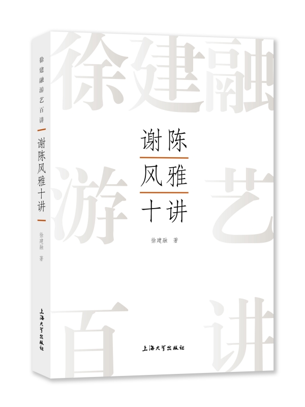 �x��L(f��ng)��ʮ�v