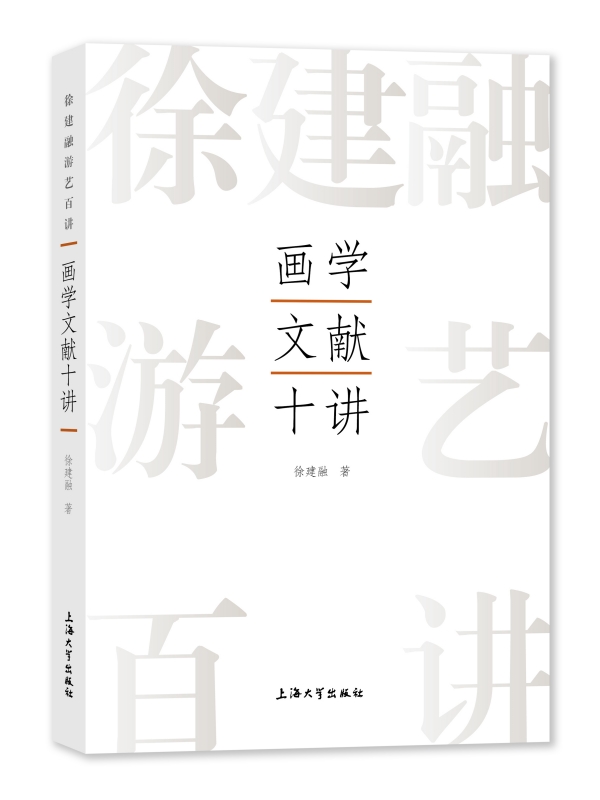 ���W�īIʮ�v