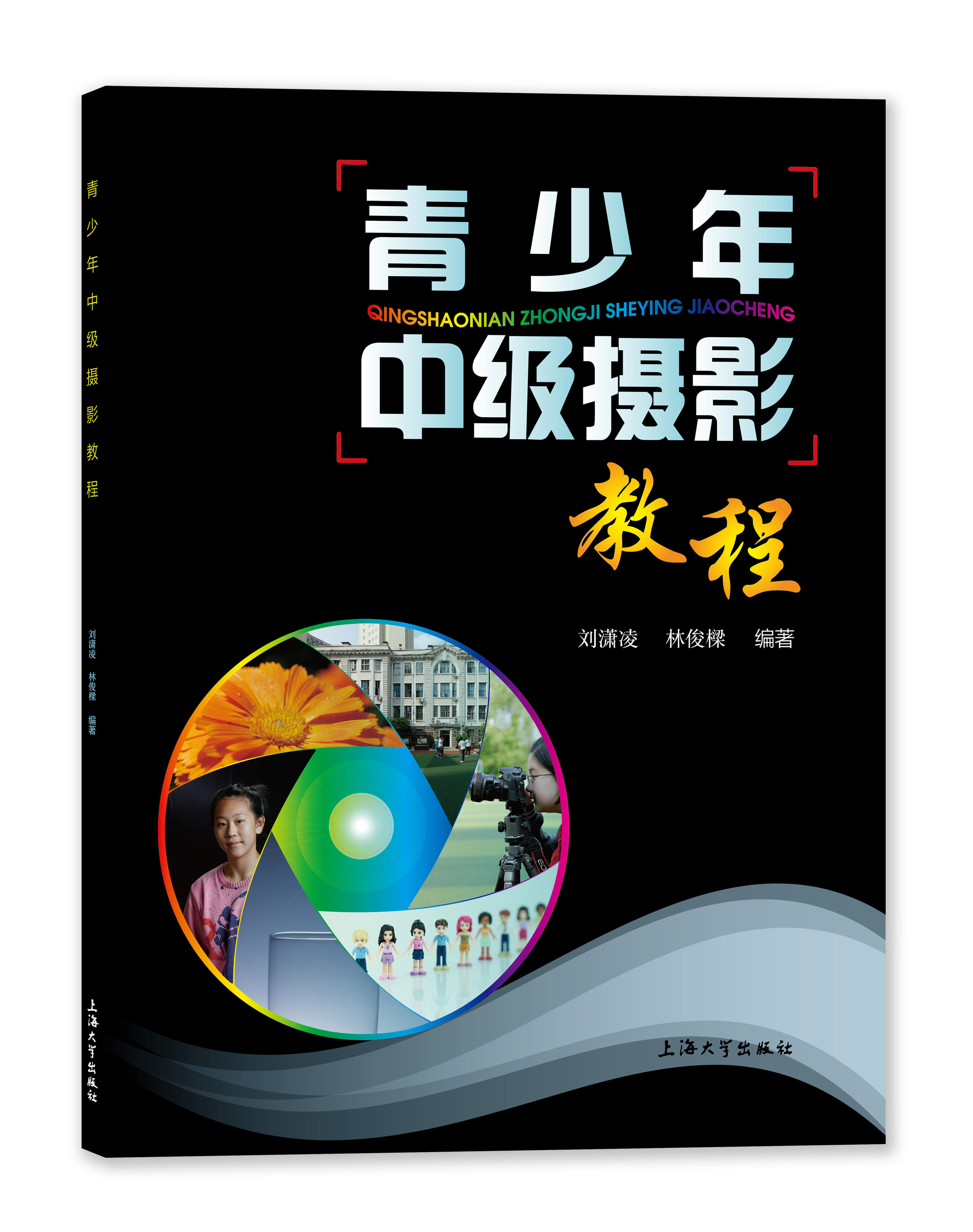 �������м�(j��)�zӰ�̳�