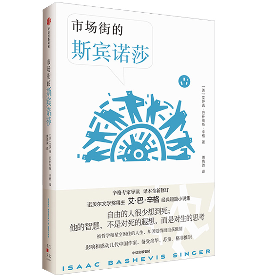 �Ј��ֵ�˹�e�Zɯ