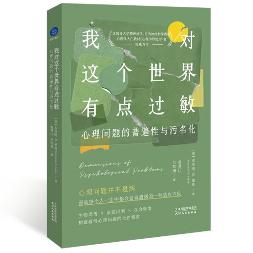 �Ҍ��@���������c�^��