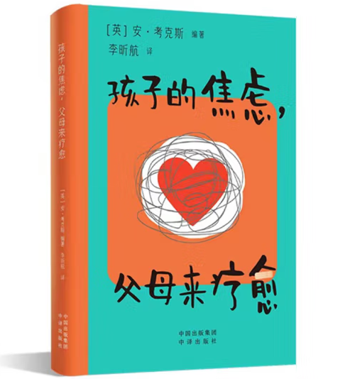 ���ӵĽ��]����ĸ������