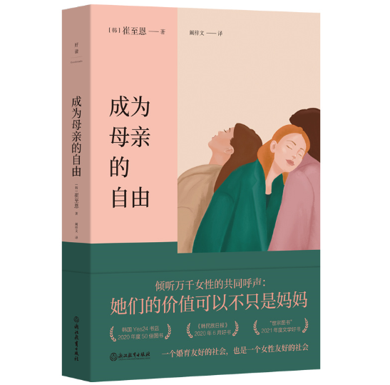 �ɞ�ĸ�H������