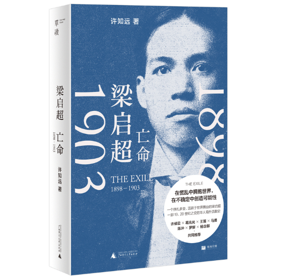 ��?ji��n)��? onerror=