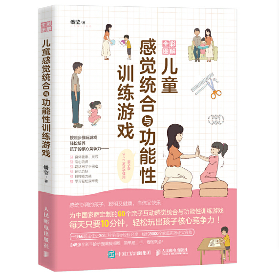 ȫ�ʈD�⃺ͯ���X(ju��)�y(t��ng)���c������Ӗ(x��n)���Α�