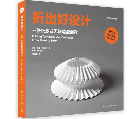 �۳����O(sh��)Ӌ(j��)