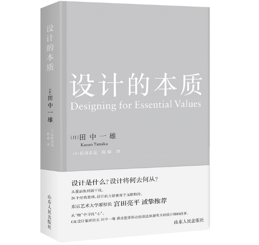 �OӋ�ı��|(zh��)