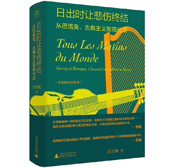 �ճ��r׌�����K�Y