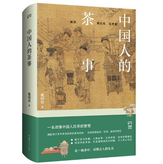 �Ї�(gu��)�˵Ĳ���