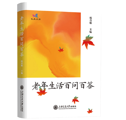 ��������ن�(w��n)�ٴ�