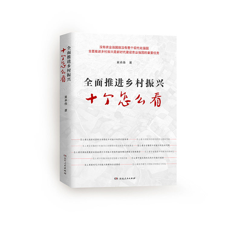 ȫ�����M(j��n)�l(xi��ng)�����d ��ʮ��(g��)��ô��