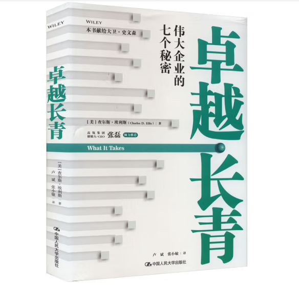 ׿Խ�L�ࡪ��������I(y��)���߂�����