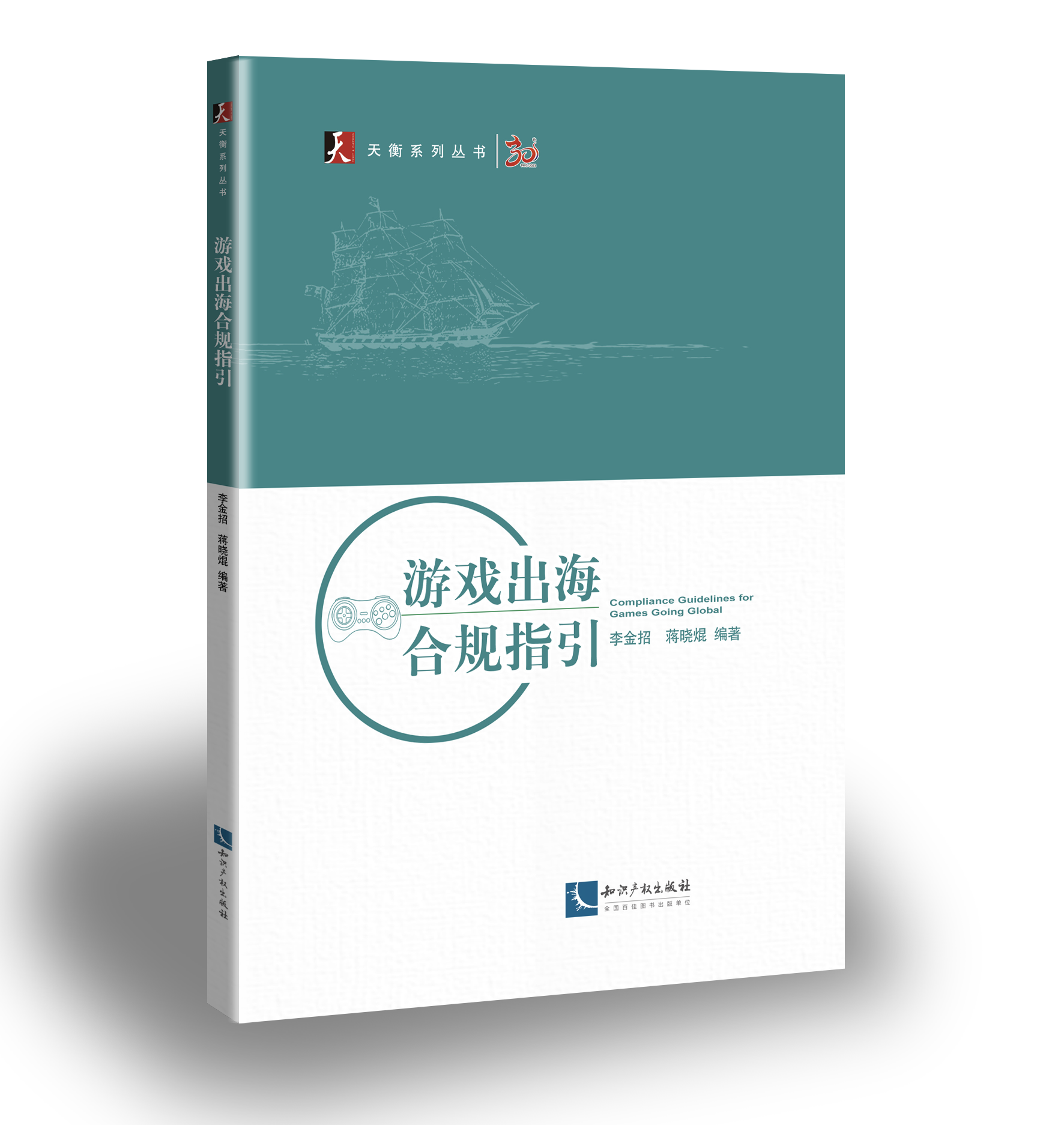 �Α������Ҏ(gu��)ָ��