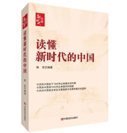 �x���r(sh��)�����Ї�(gu��)