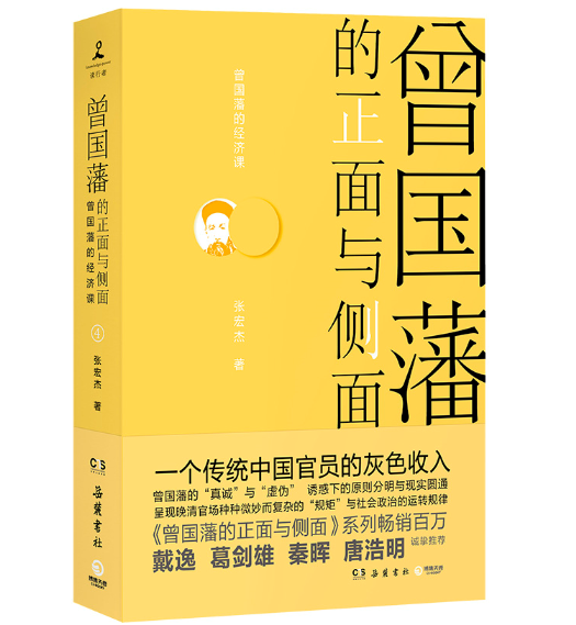 �������������c��(c��)��