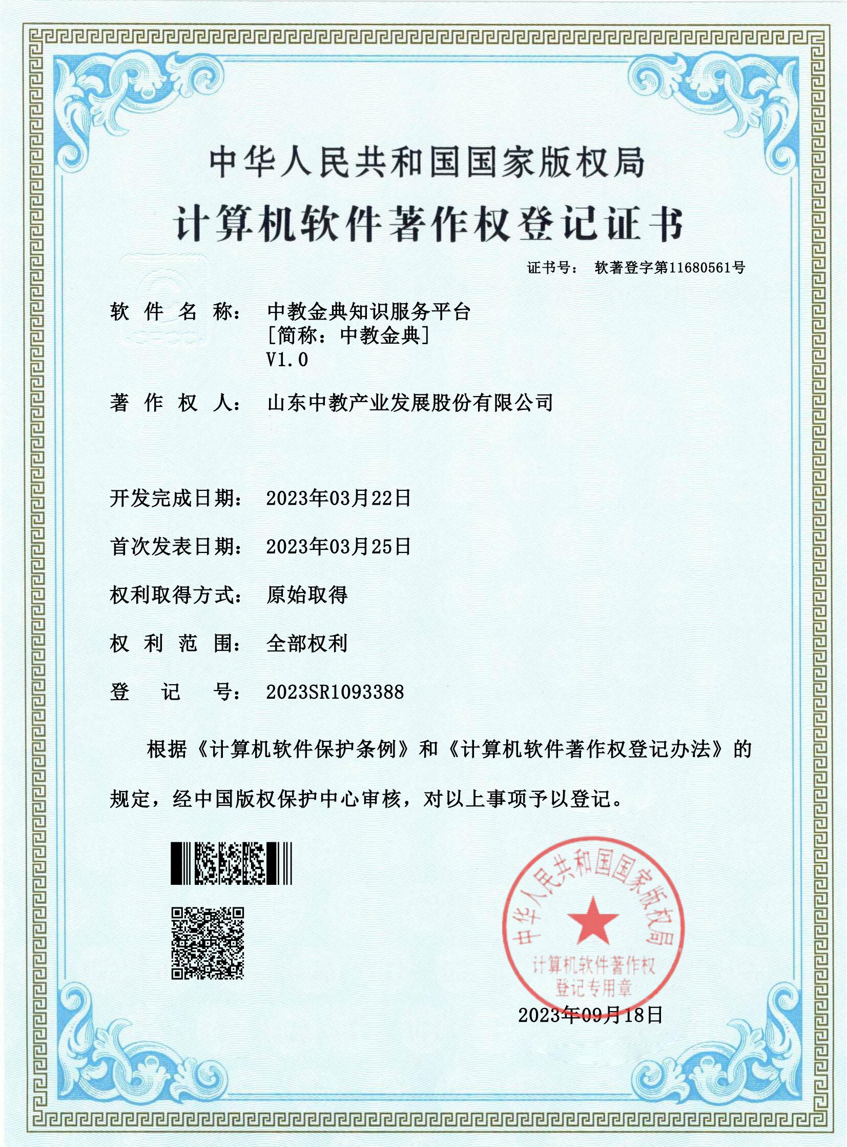 Ӌ(j��)��C(j��)ܛ��������(qu��n)��ӛ�C��(sh��)