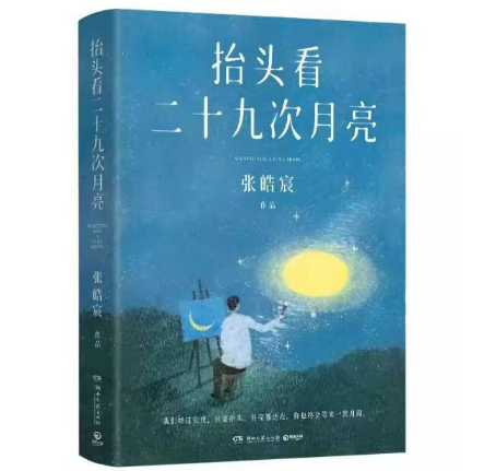 ̧�^����ʮ�Ŵ�����