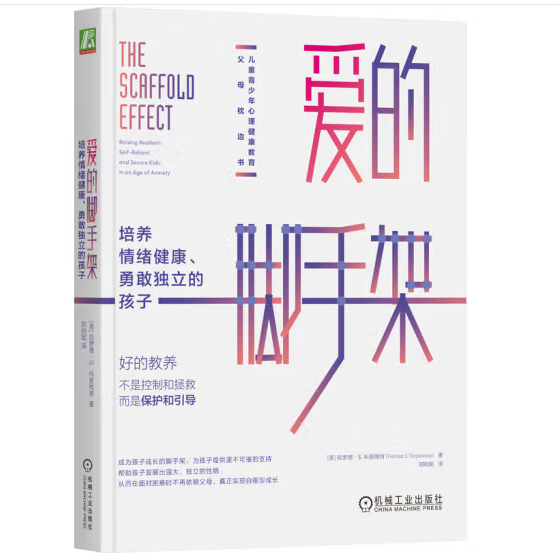 �۵��_�ּ�