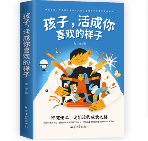 ����, �����ϲ�g�Ę���