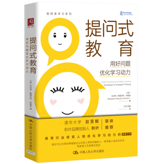 �ᆖ(w��n)ʽ����