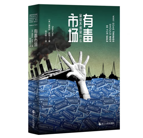 �ж��Ј�(ch��ng)