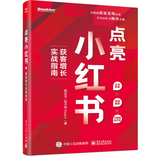 �c(di��n)��С�t��