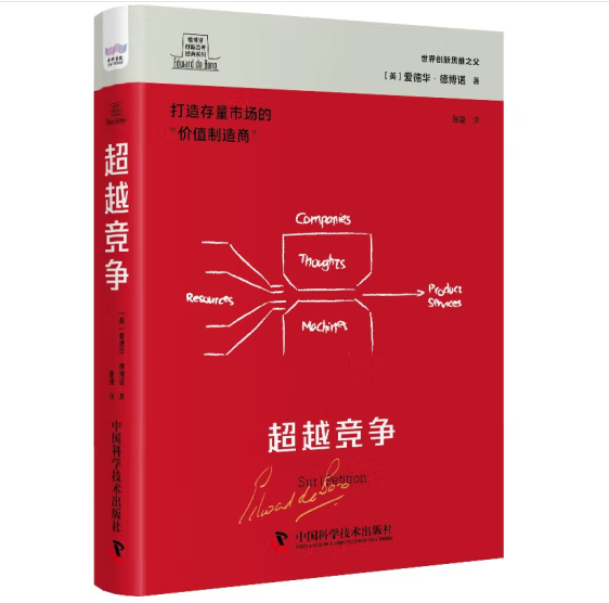 ��Խ��(j��ng)��(zh��ng)