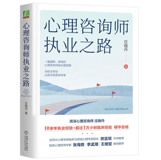 ������ԃ����(zh��)�I(y��)֮·