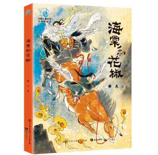 ���ĺͻ���