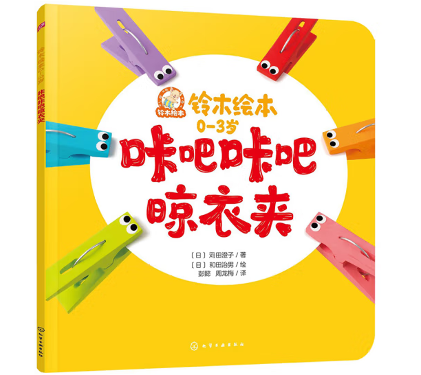 �ǰ��ǰ����A