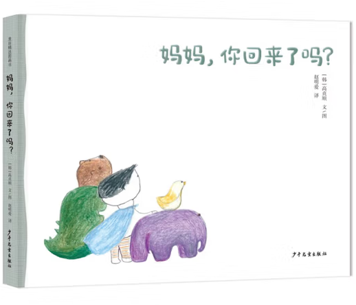 ����, ��؁��ˆ���