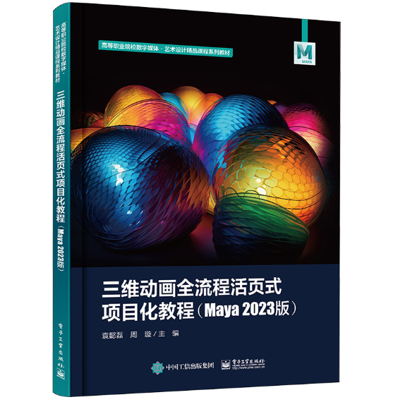 ���S��(d��ng)��(hu��)ȫ���̻��(y��)ʽ�(xi��ng)Ŀ���̳�