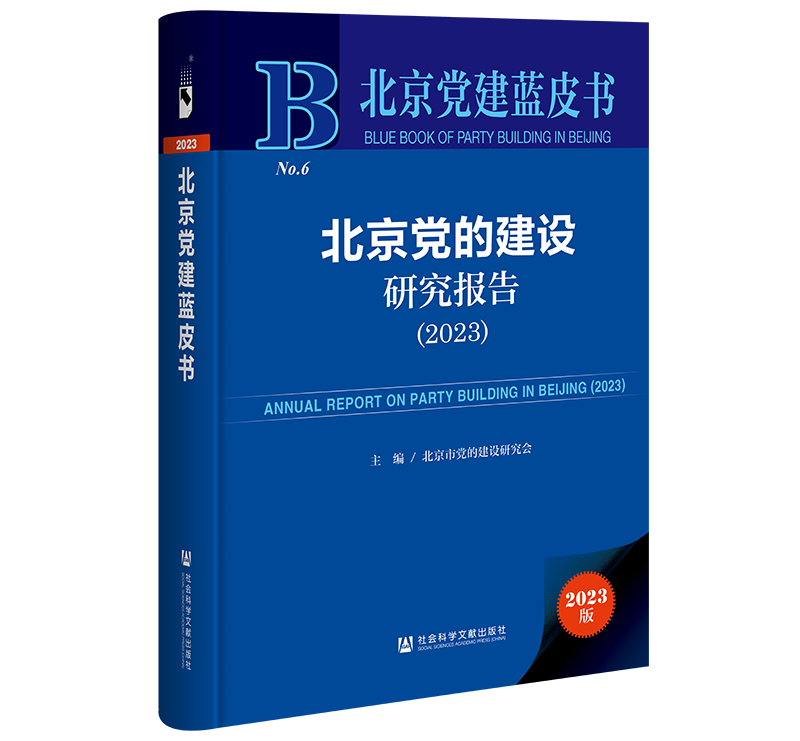 �����h�Ľ��O(sh��)�о����