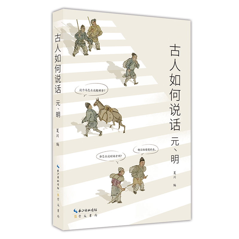 ��������fԒ��Ԫ����