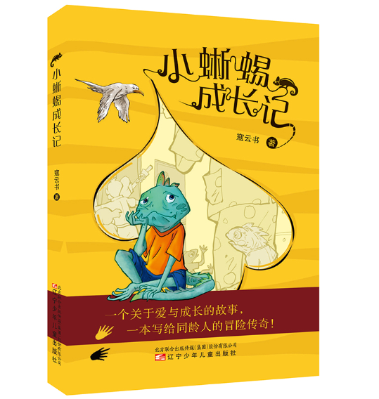 С������Lӛ