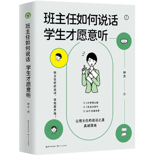 ����������f(shu��)Ԓ �W(xu��)����Ը�� (t��ng)